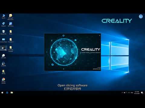 Service tutorial CR- 3040 Pro flash firmware