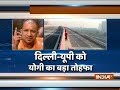 UP CM Yogi Adityanath to inaugurate elevated road in Ghaziabad today