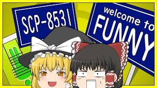 【ゆっくり解説】SCP-8531 ファニーへよーこそ (SCP解説)
