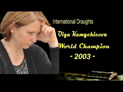 Olga Kamychleeva : 25 victories ( WchW 2003)