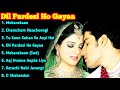Dil Pardesi Ho Gayaa Movie All Songs||saloni aswani & Kapil Jhaveri ||Musical World||MUSICAL WORLD||