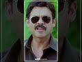 Bodyguard Venkatesh Trisha Brahmanandam Shorts TeluguMovies Reels Vídeos VideoShortsViral