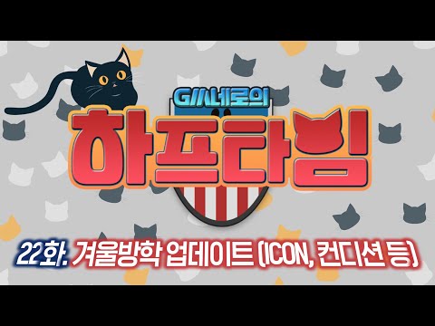 아이콘