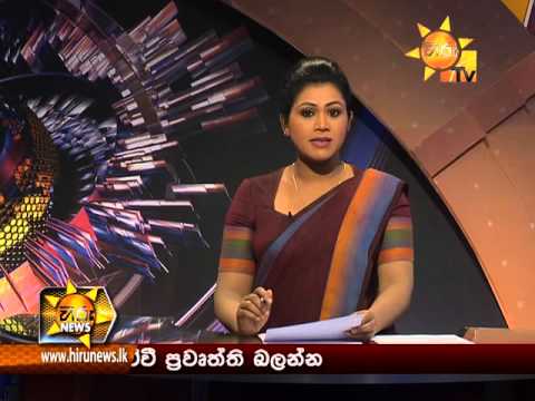 Hiru News 9.30 PM September 30, 2015