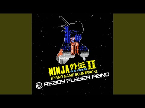 Deep Within the Heart