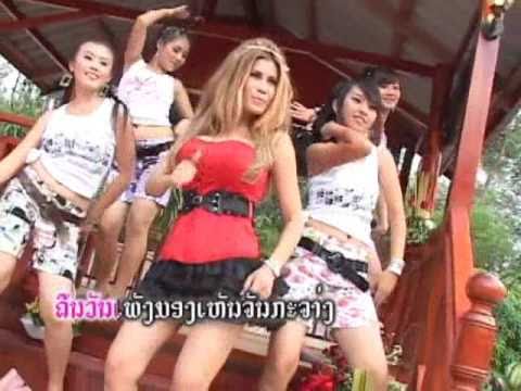 Lao song DarlingUSA - Hang Huk