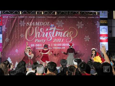 211225 KAIBUTSU - Shed @ Siamdol Christmas Party 2021, DONKI MALL THONGLOR [Overall Stage 4K 60p]