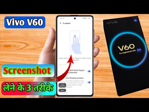 how to take screenshot in vivo v60, vivo v60 screenshot 