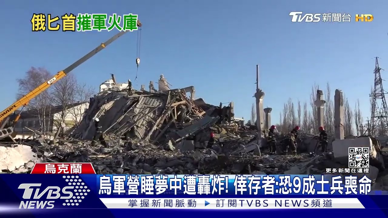 俄軍再射極音速飛彈 摧毀烏軍南部儲油庫