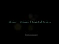 Rasiga Rasiga Song Star AR Rahman Prasanth Jyothika Lyrical Video