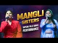 Mangli Sisters Superb Folk Songs Performance SIGNOVA December Dhamaka Family Meet AP 2024