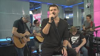 Emin  –  Boomerang (#LIVE Авторадио)