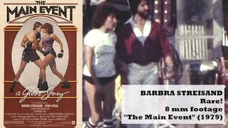 Barbra Streisand - The Main Event (rare!) 8 mm footage with recording sessions audio (1979)