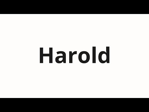 How to pronounce Harold
