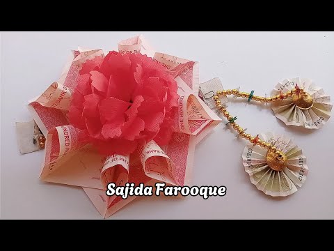 Beautiful Flowers made from Currency Notes for Wedding Marriage Sehra | Sajida Farooque