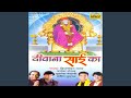 Main Hoon Deewana Tera