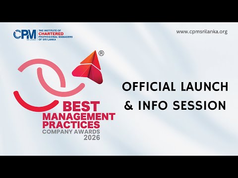 BMPC Awards 2026 | Official Launch & Info Session