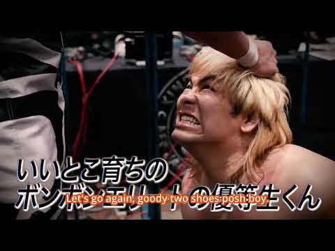 Knockout Bros. vs TMDK LIVE in English April 4!