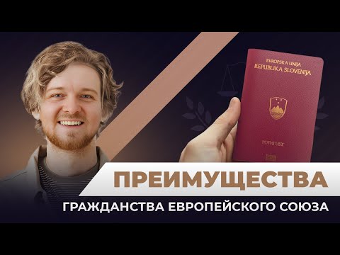 Відео прев'ю