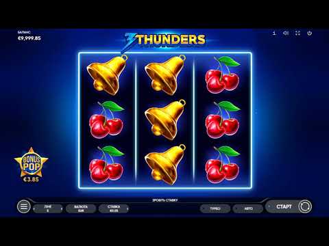 3 Thunders – Video Gameplay