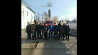 Материально-техническая база ГО и ЧС