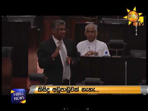 Mathi Sabaya | 2017-11-27