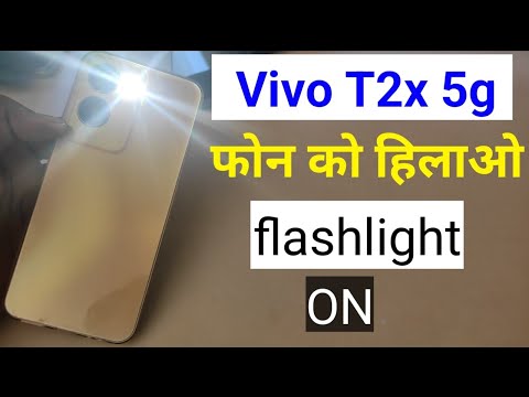 shake to turn on flashlight in all Vivo t2x  / vivo t2x flash light setting