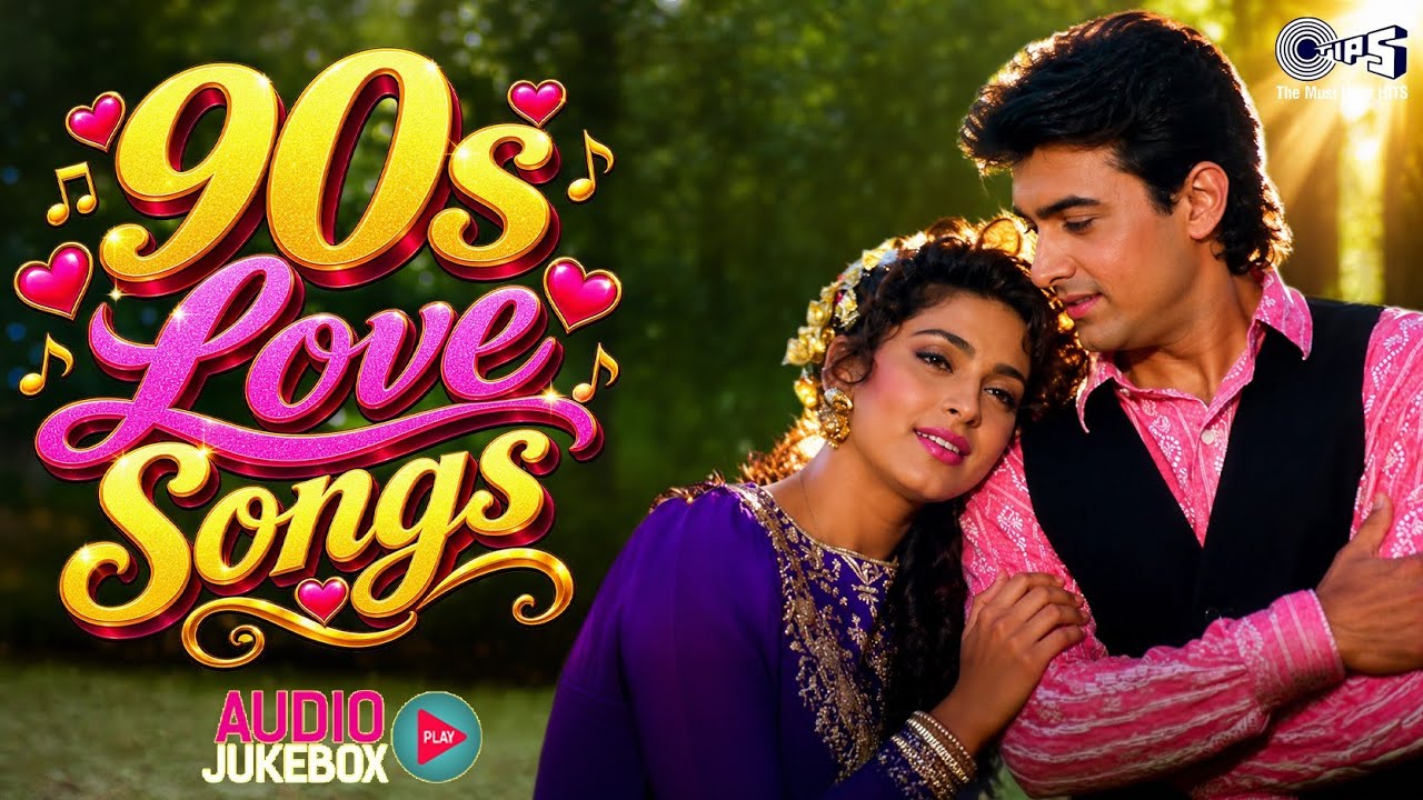 90s Love Songs | Bollywood Evergreen Songs | 90s Purane Gaane| Hindi Gane | Sadabahar Geet