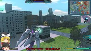 【ゆっくり実況】ガンダムオンライン 第5回　たまにはジオンもやるのよ