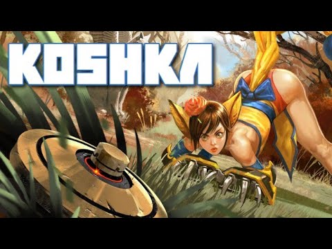 Vainglory 5v5 Koshka CP |4.7