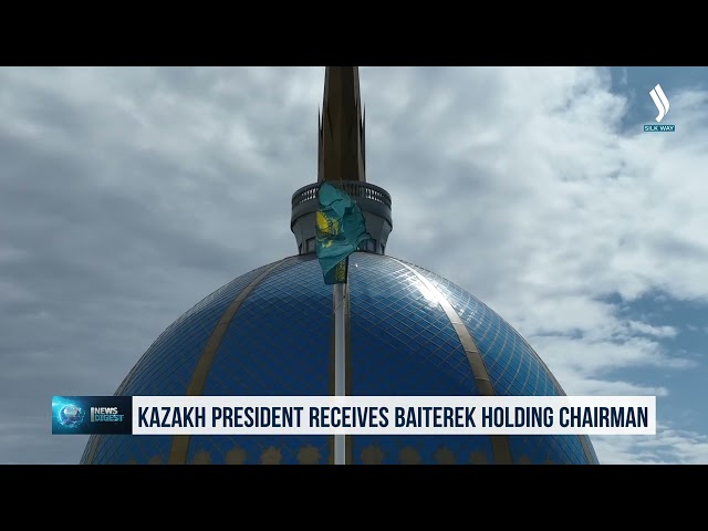 Президент Казахстана принял председателя правления холдинга «Байтерек»