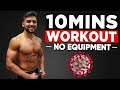 10 MIN Home Workout (No Equipment Bodyweight Workout)