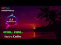Uyirin Uyire Kaakha Kaakha Harris Jayaraj 5 1 SURROUND BASS BOOSTED SVP Beats Suriya