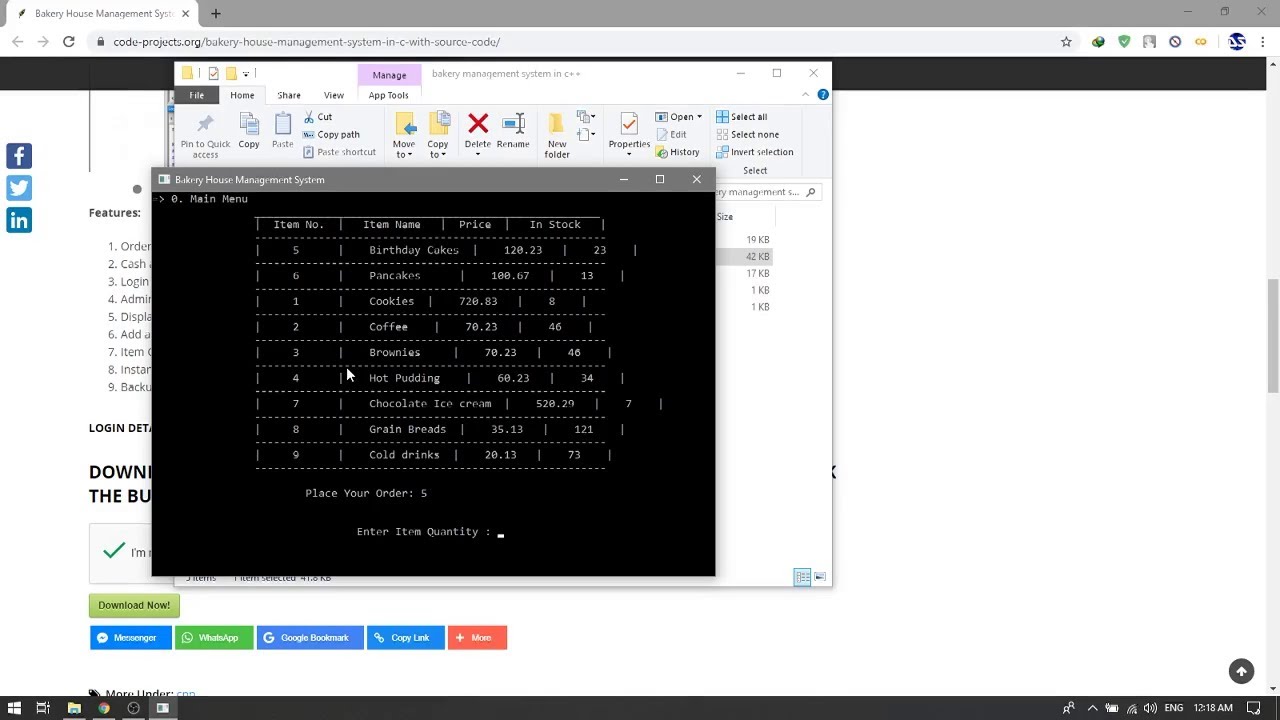 BAKERY HOUSE MANAGEMENT SYSTEM IN C++ WITH SOURCE CODE