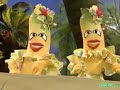 Sesame Street One Banana