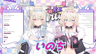 いのち フワワ＆モココ・アビスガード 歌枠切り抜き ホロライブ