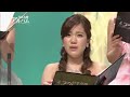 Sekai no Yakusoku (The Promise of the World ...