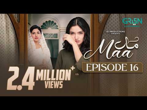 Maa Episode 16 (Subtitles) 9th February 26 | Aina Asif - Ahmed Rafique - Sunita Marshall | Green TV