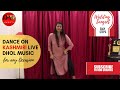 Dance On Kashmiri Live Dhol Music | Easy Steps | Wedding Sangeet | By Dancing Amrita | 2019