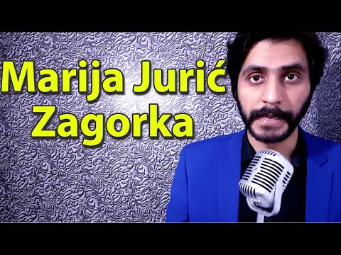 How To Pronounce Marija Juric Zagorka