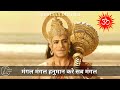 मंगल मंगल हनुमान करे सब मंगल हनुमान मं