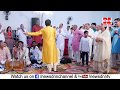 Download Chaap Tilak Sab Chinni Re Mose Naina Milaike Shri Krishna Puja Kurukshetra 2017 Mp3 Song