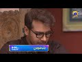 Dil-e-Momin | Promo Episode 25 | Tonight at 8:00 PM Only on Har Pal Geo