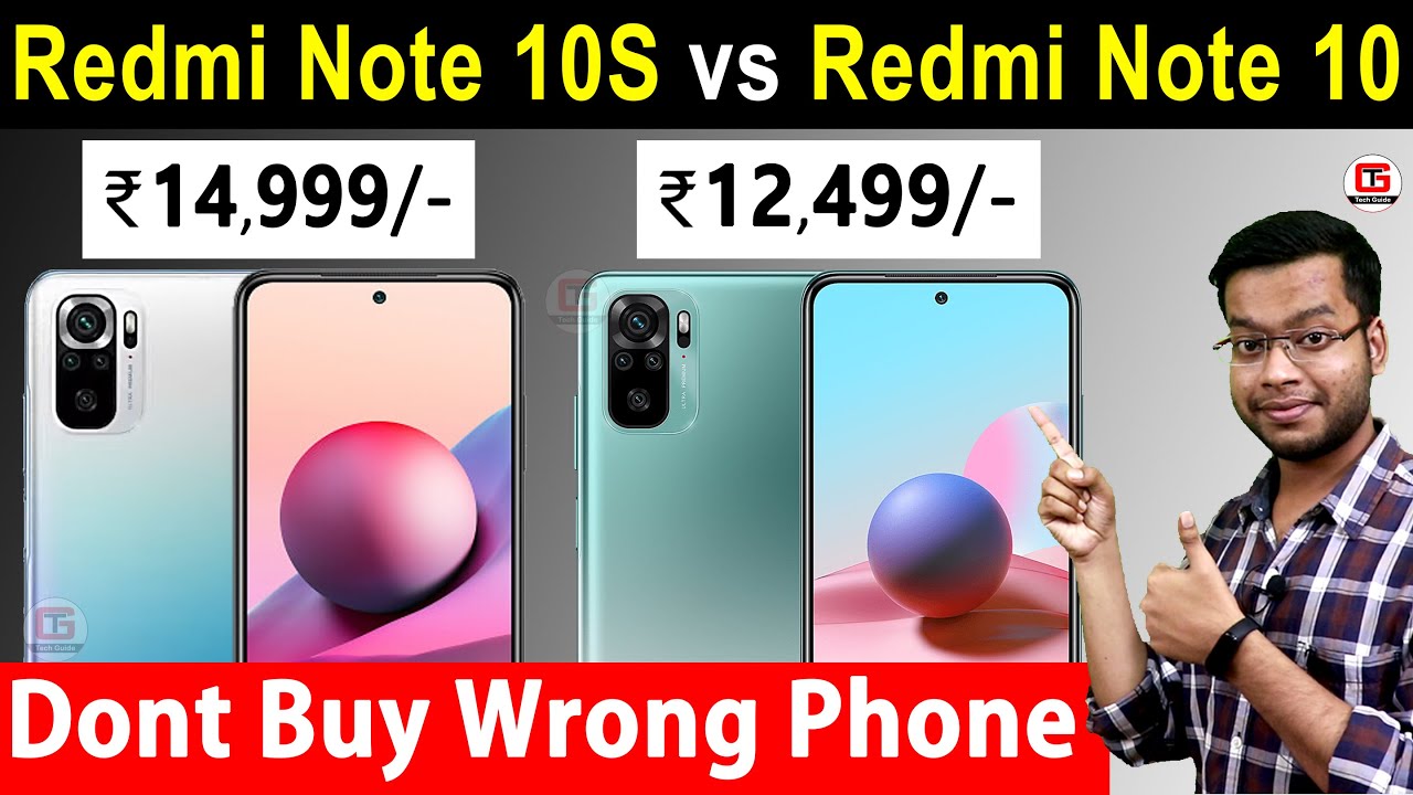 Redmi Note 10S vs Redmi Note 10 Best Smartphone Under 15000 India | Redmi Note 10 vs Redmi Note 10S