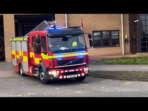 Leeds Fire Station Second Reserve Pump Turnout | West Yorkshire Fire & Rescue Service