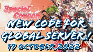 New Code as of 19 October 2022 Get it! | Idle Huntress