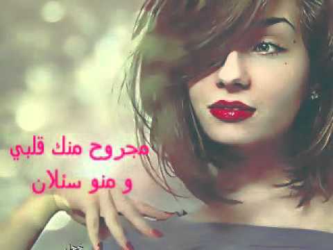 شو قصة قلبي جاد نخلة