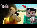 My Friends Trapped me in SQUID GAME and Kidnapped my DOG in Lapata SMP #9 |