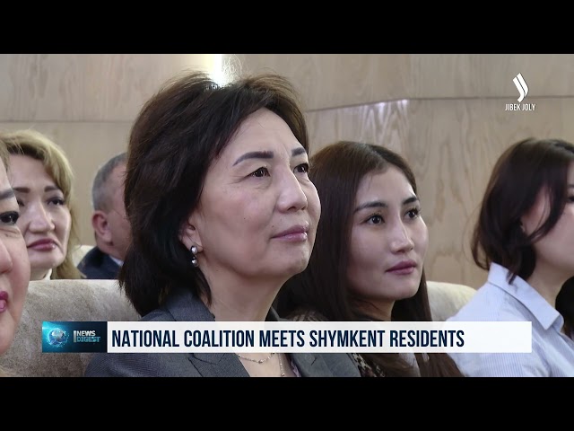 Жалпыұлттық коалициясы Шымкент қ. тұрғындарымен кездесті