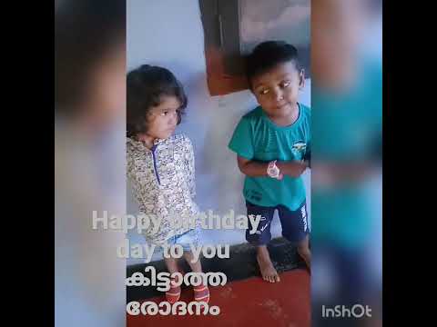 birthday wishes chodhich vaangichu✌🏻